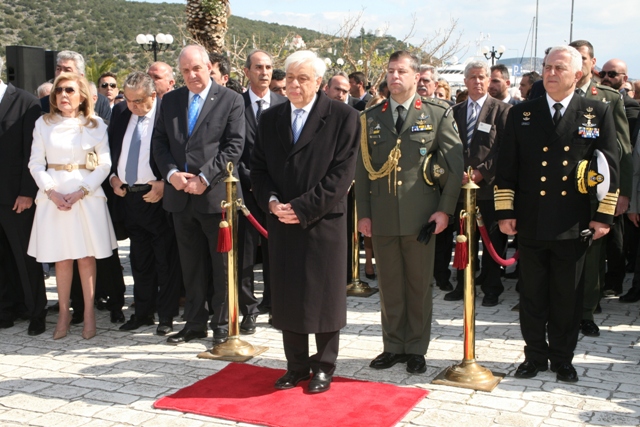 March 8 - Anniversary of 1827 3rd National Assembly