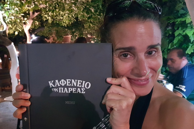 KAFENEIO tis PAREAS - Fourni - 15 kms from Ermioni