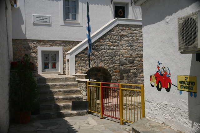 Library: The entrance in the old village of Ermioni